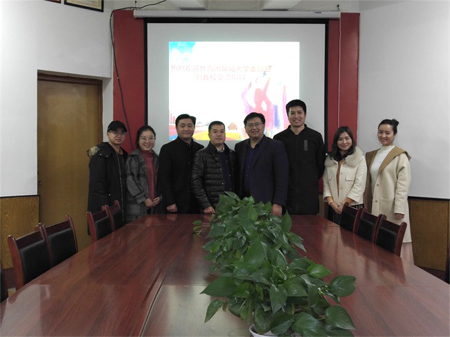 聊城大學(xué)團(tuán)委至我校開展文化藝術(shù)交流活動(dòng)