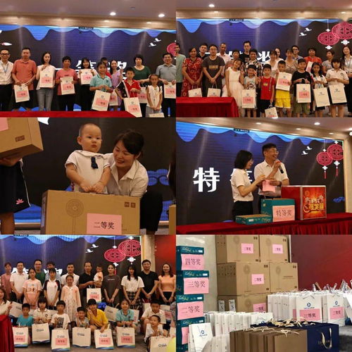 文化為核情暖心，月圓人圓共此時(shí)——眾陶聯(lián)2021年企業(yè)文化活動(dòng)暨中秋家宴紀(jì)實(shí)